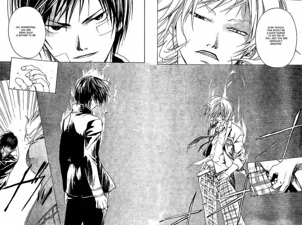 Code: Breaker Chapter 23 6